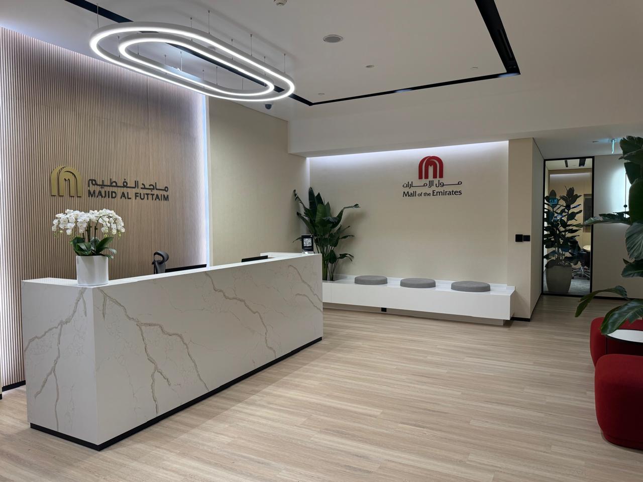 Management offices @ mall of the emirates