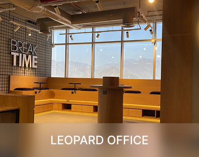 LEOPARD OFFICE